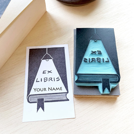 Custom Ex Libris rubber stamp